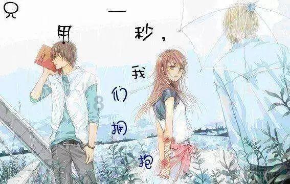 萌萌大眼公主