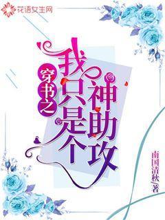 逃离地下古寺庙