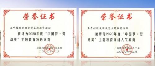 史上最贱小游戏之网络