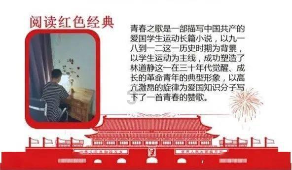 救援受困的狼人